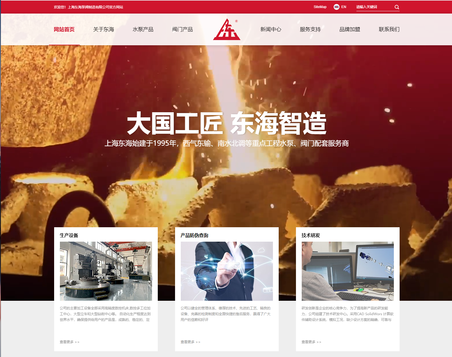 XKTY.COM新版本官网上线测试